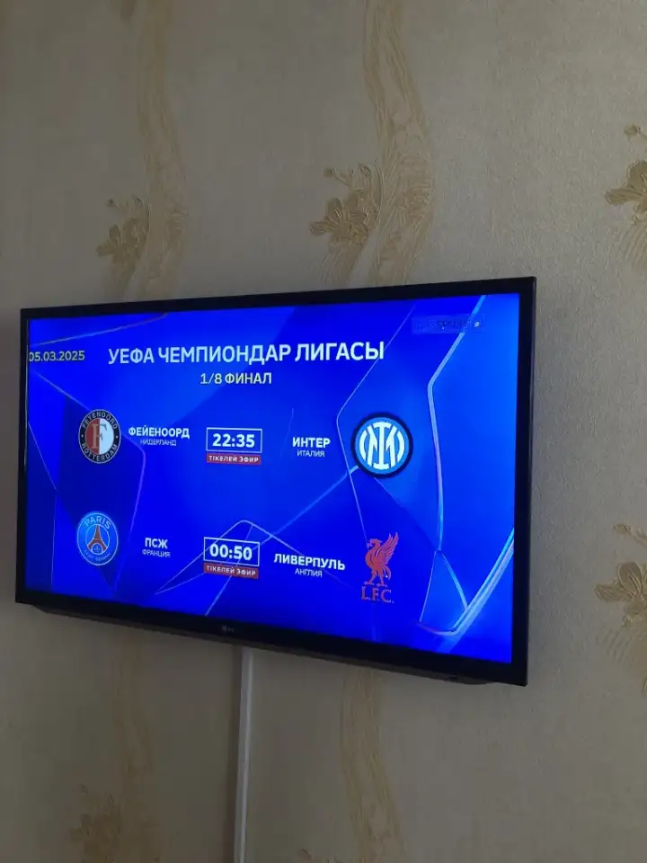 Телевизор, фотография 1