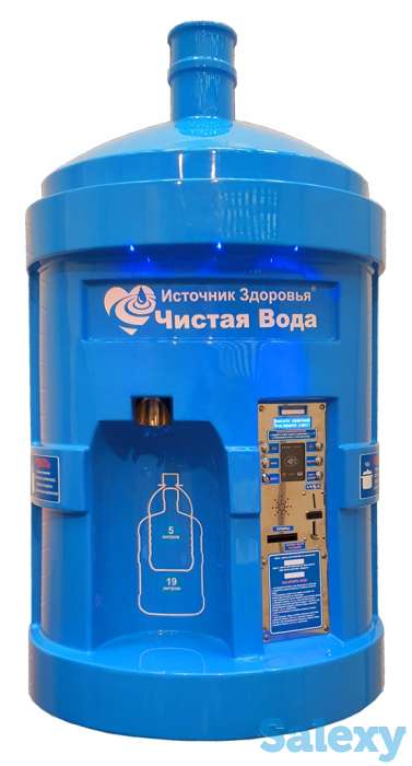 Умный автомат по продаже и очистки воды, фотография 2