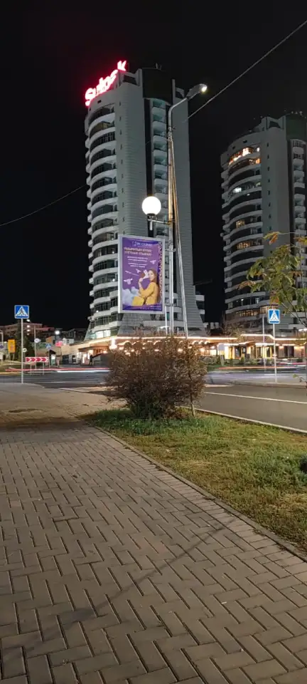 Услуги маркетинга, фотография 1