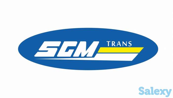 Грузоперевозки транспортная компания sgm trans, фотография 1