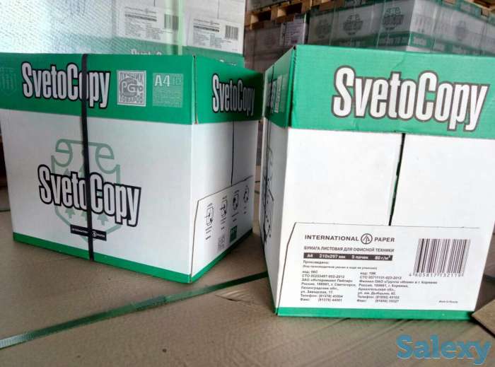 Бумага Светокопии А4, фотография 1