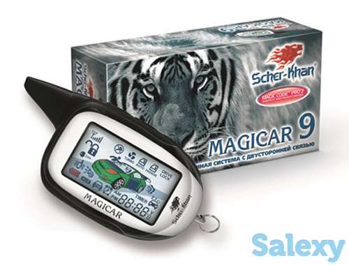 Установка авто сигнализаций с Гарантией., фотография 3