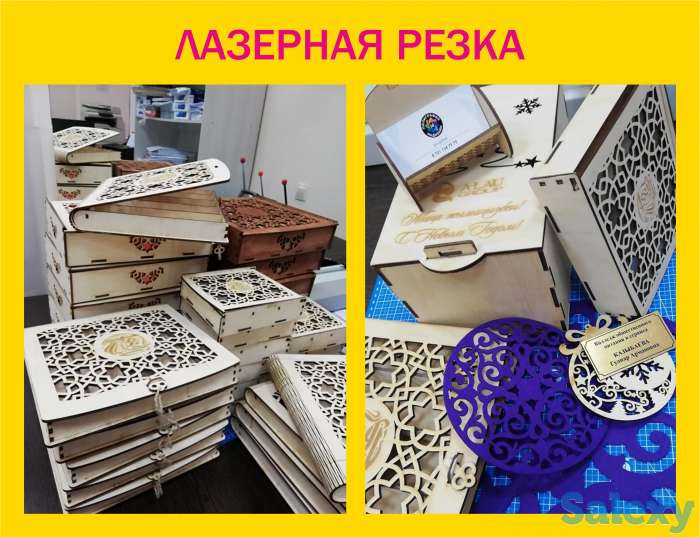 Оперативная полиграфия, интерьерная печать, лазерная резка, наружная реклама, фотография 3