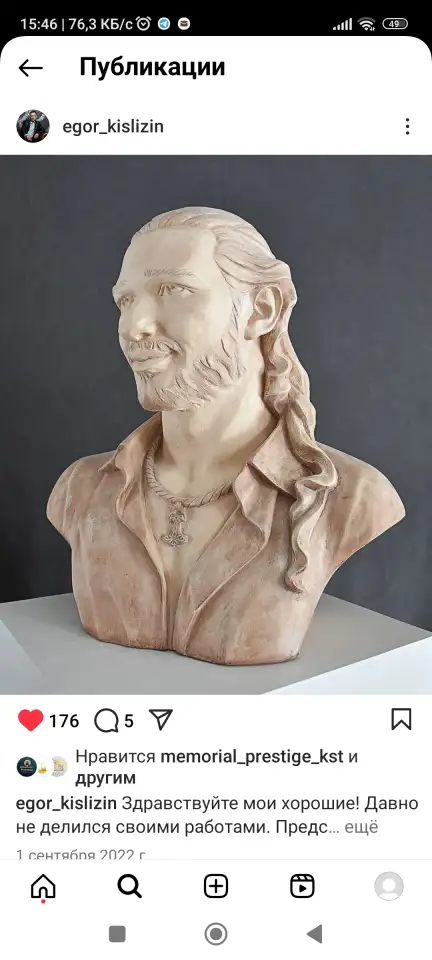 Продажа и изготовление гипсовой лепнины от производителя, фотография 8