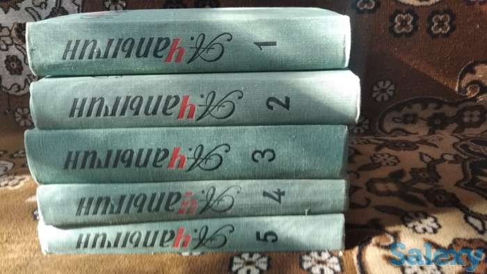 Продам книги подписные. Состояние отличное., фотография 2