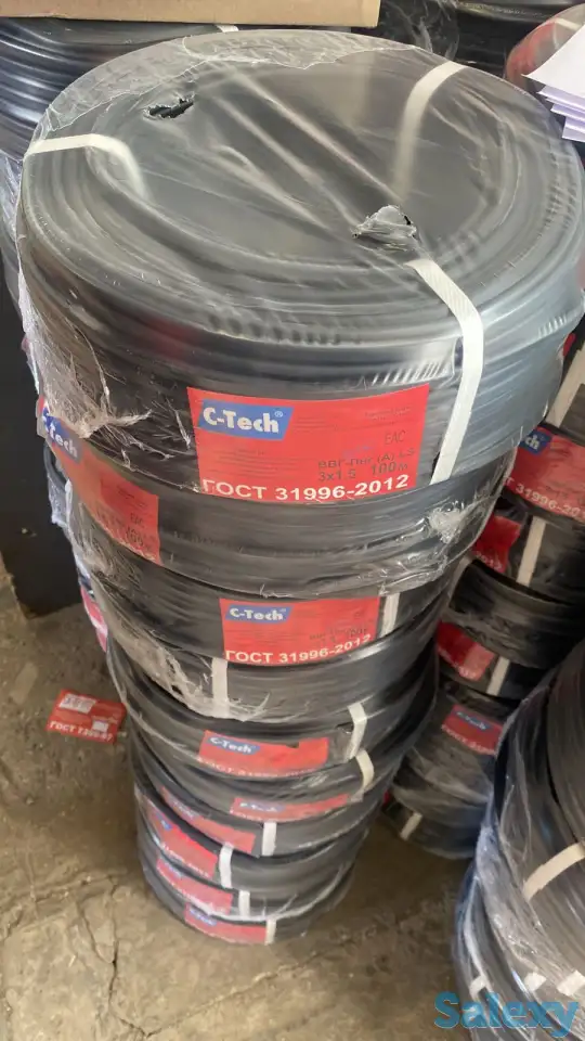 Кабель ВВГ ГОСТ разных сечений, фотография 1