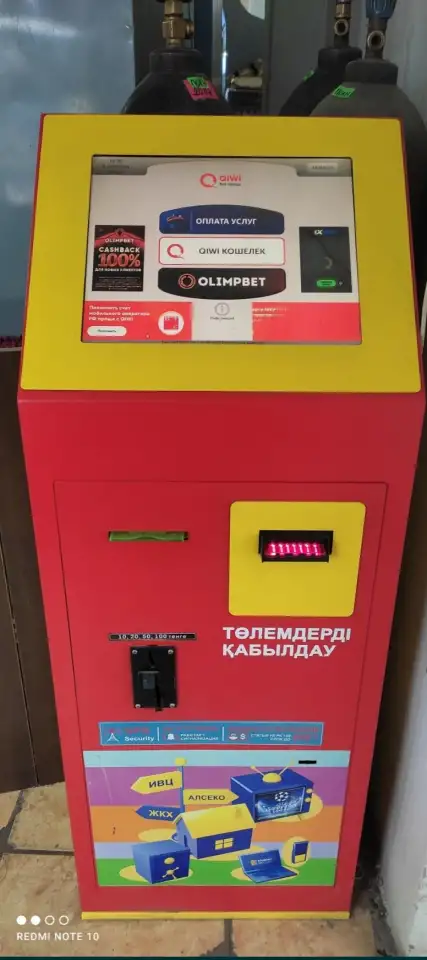 Продам терминалы, фотография 1