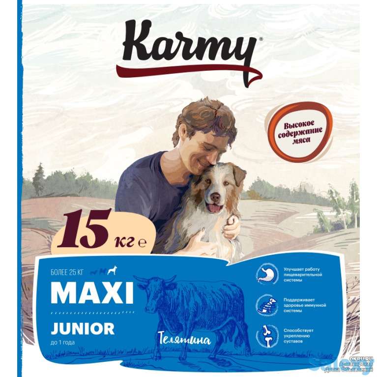 Продам корма для собак и кошек опт, фотография 4