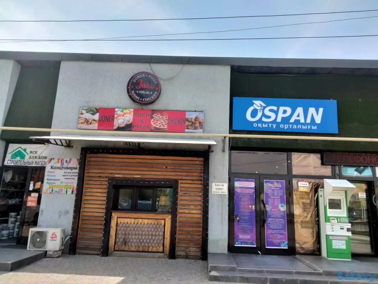 Отдельное стоящее здание с выходом 9 соток земли Парковка Вдоль центральной дороги Обьект на видном месте Все построено, фотография 1