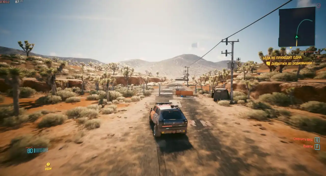 HP Z440 Works-1836 Xeon E5-2697 v4-DDR4-96gb-gtx1080-ssd m2 5126gb, фотография 15