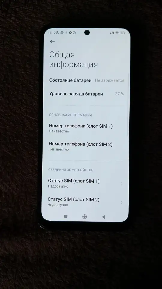 Продам телефон! 50000 торг уместен писать на Ватсап, фотография 3