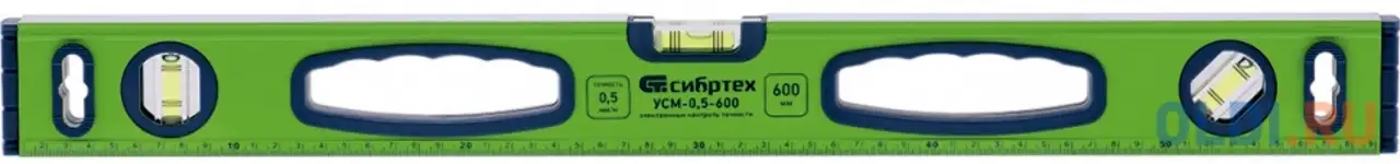 Уровень сибртех 34114  алюминиевый усм-0.5-600 фрезерованный 3 глазка магнитный рукоятки, фотография 1