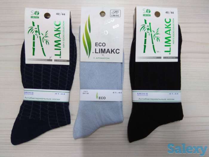 Носки оптом от производителя от 115 тенге, фотография 2