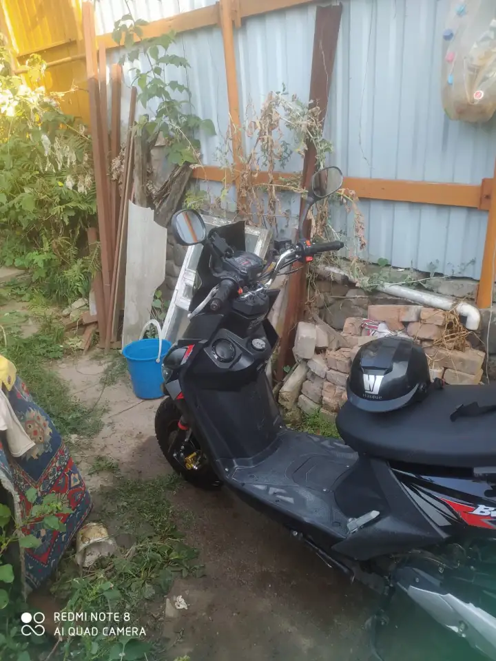 Продам Скутер Самурай 150сс, фотография 1