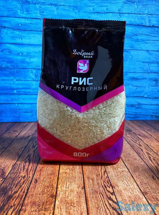 Рис крулгозерный 