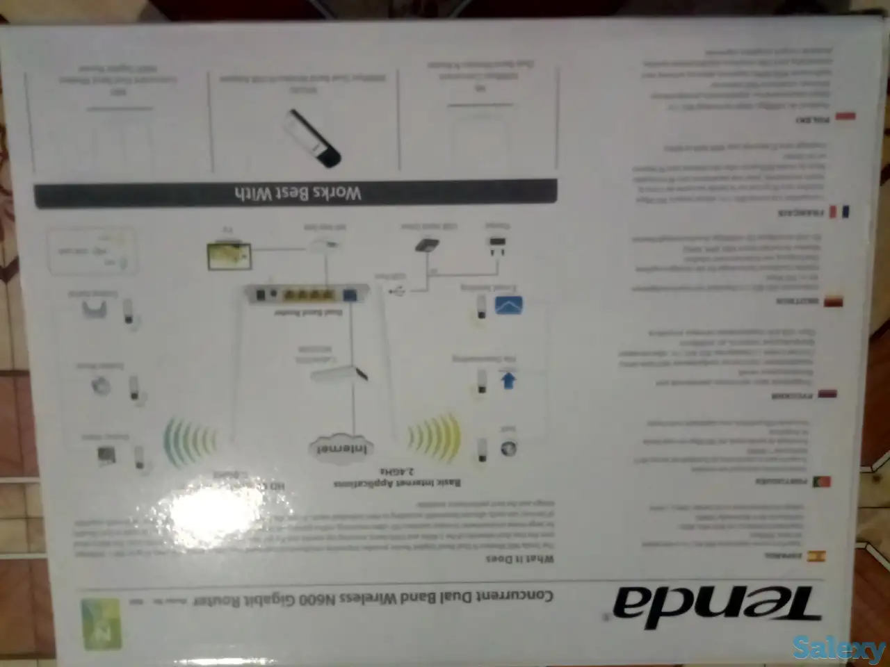 модем, фотография 2