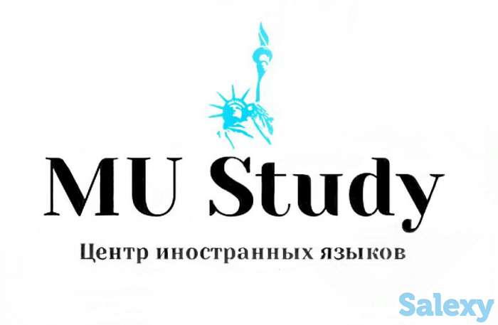 IELTS от 6. 0 за 3 месяца, фотография 1