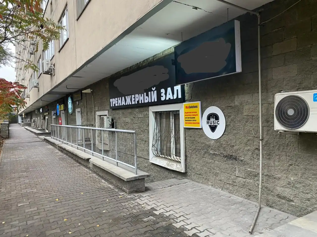 Продам действующий бизнес, тренажерныйспортивный зал общей площадью более 600 кв.м., фотография 1