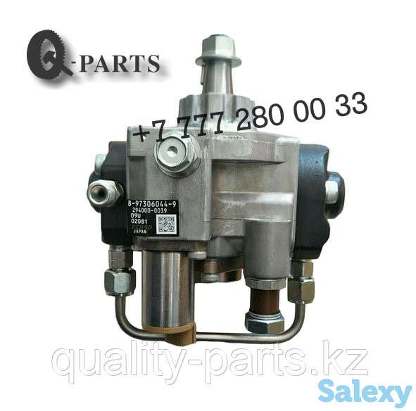 ТНВД Isuzu 6HK1 на экскаватор Hitachi ZX370, фотография 1