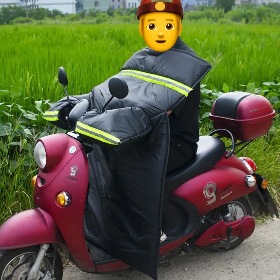 Накидка для мопеда скутера или мотоцикла, фотография 1