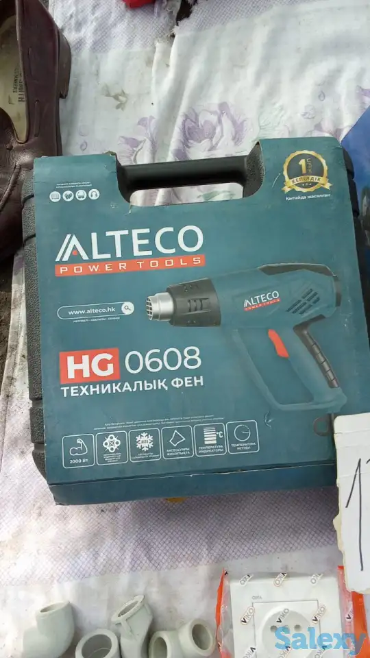 Фен технический ALTECO HG 0608, фотография 1