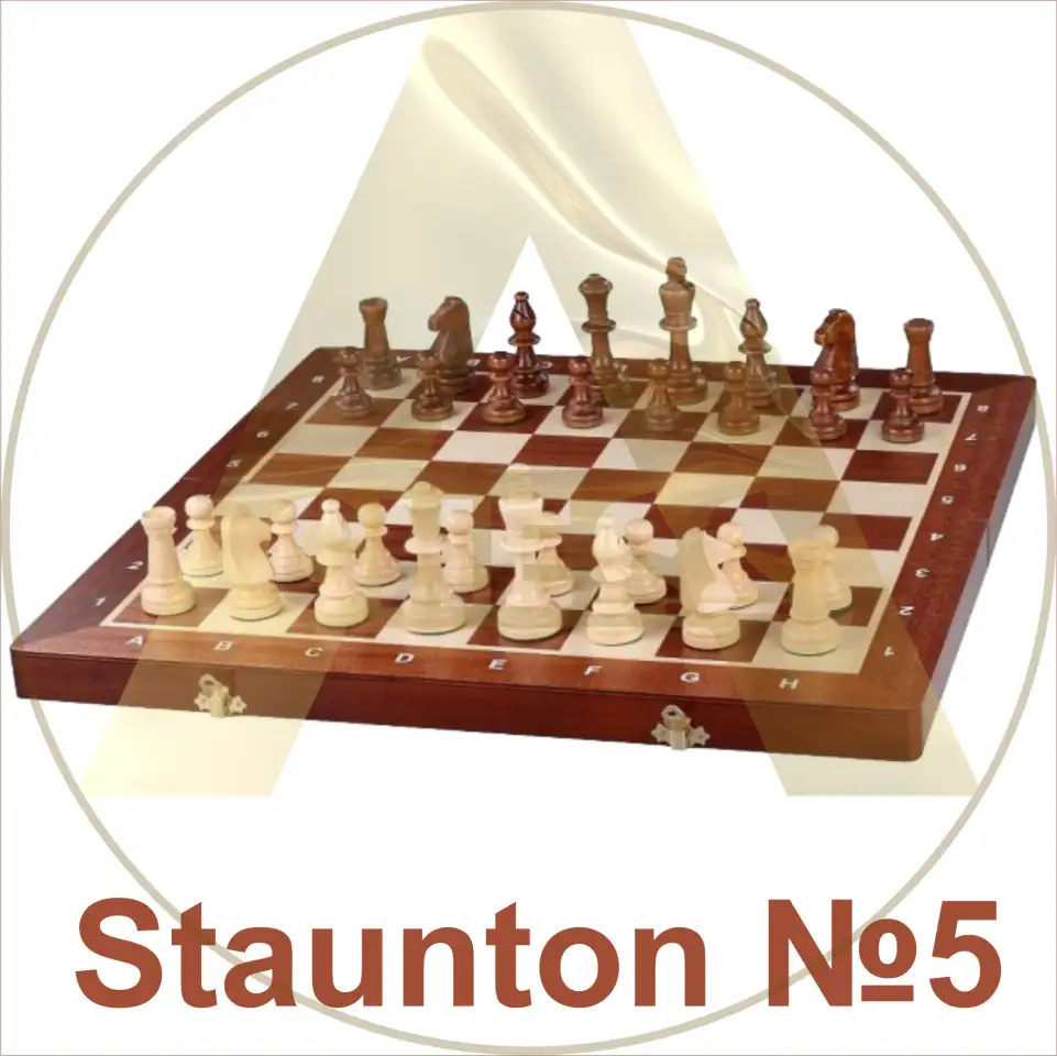 Шахматные наборы Ambassador, Olympic, Staunton, Tourist, фотография 3