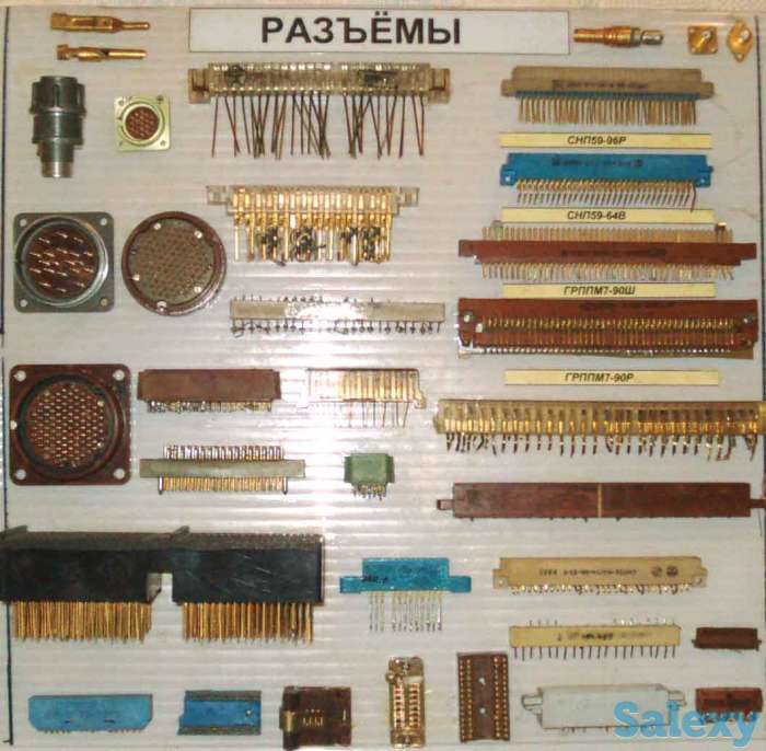 Скупка радиодеталей в Сарань  микросхемы, платы, транзисторы 22, фотография 10