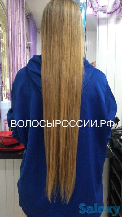 Купим Ваши волосы очень дорого!!!, фотография 5