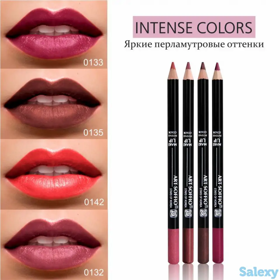 Декоративная косметика оптом, фотография 6