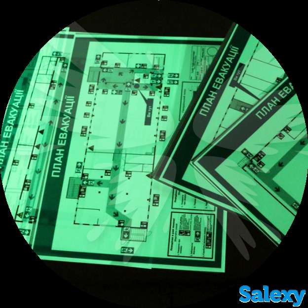 Составим и изготовим фотолюминесцентный план эвакуации, фотография 1