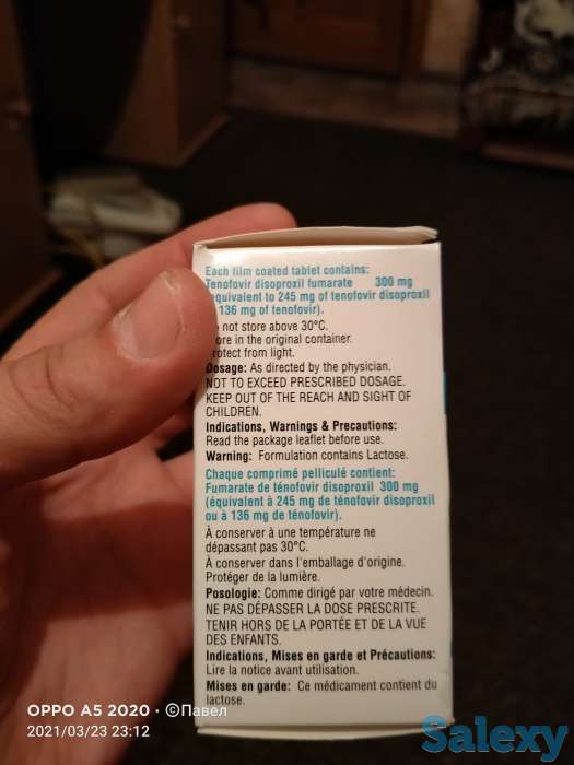 Продам теновир, фотография 3