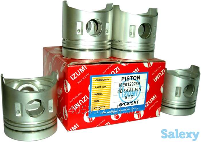 Автозапчасти Интернет доставка, фотография 2