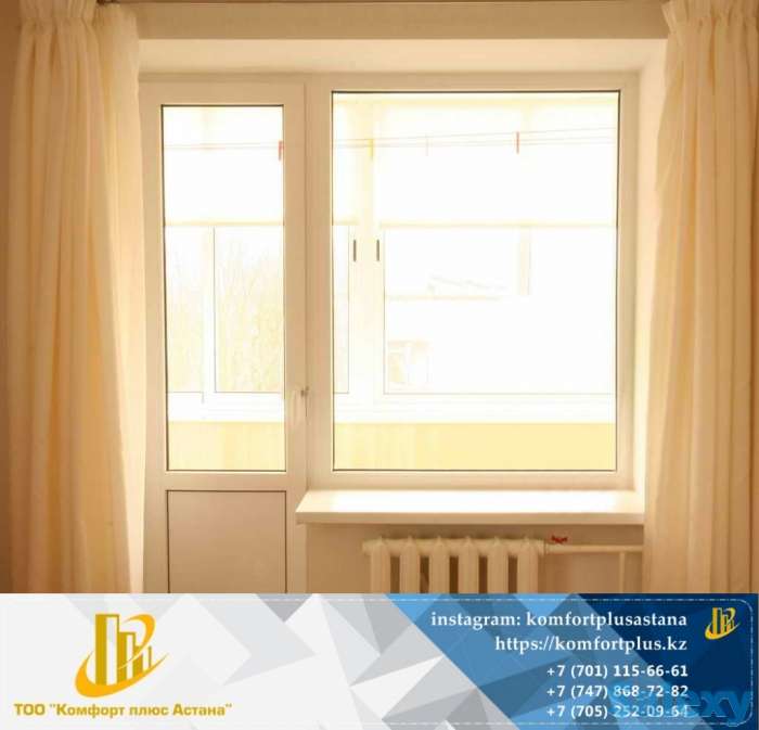 Пластиковые окна, фотография 10