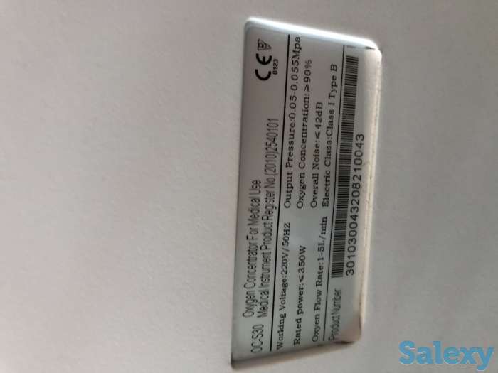 Кислородные концентраторы б/у, фотография 1