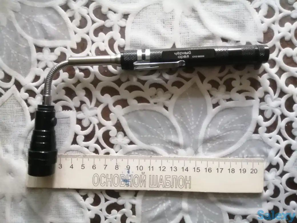 Продам светодиодный телескопический фонарь 