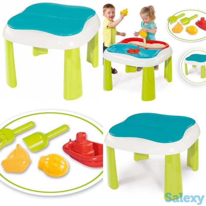 Стол-песочница для песка и воды Smoby Франция, фотография 1
