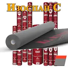 пароизоляционная пленка А В АМ С D, фотография 1