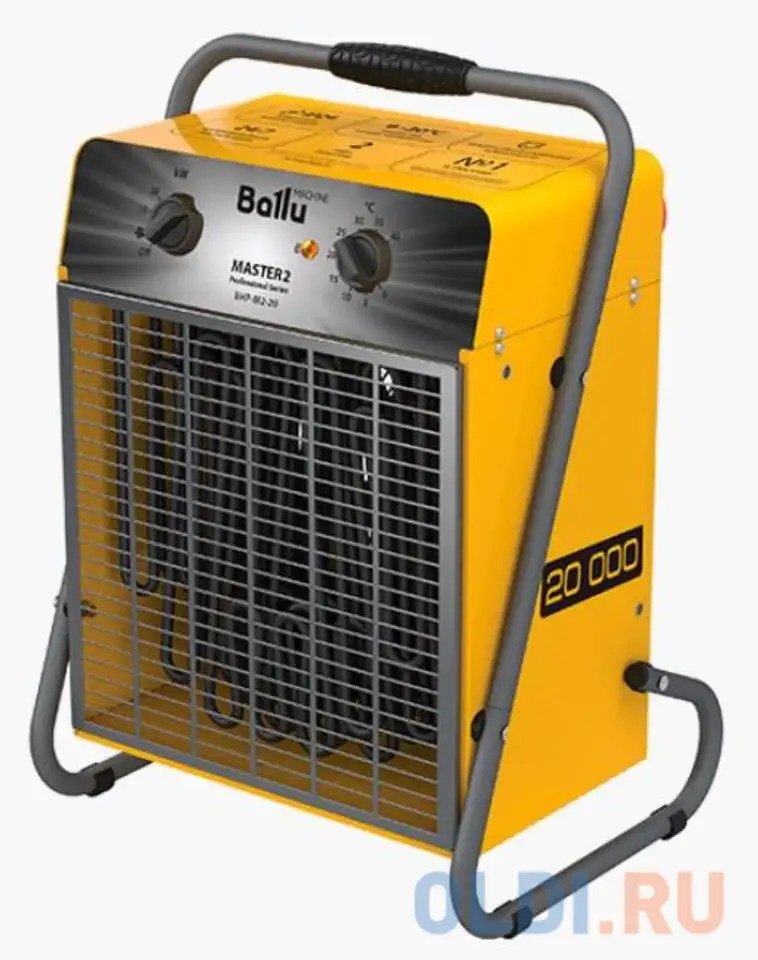 Тепловая пушка ballu bhp-m2-20 20000 вт желтый, фотография 1
