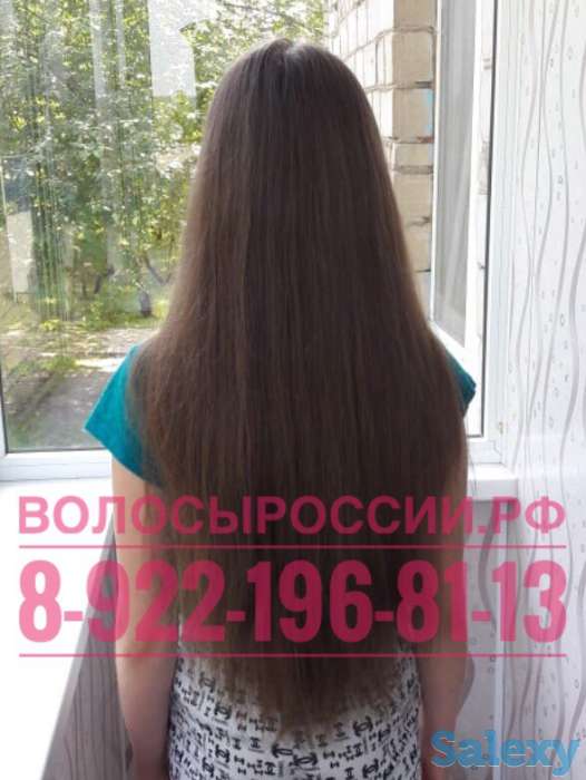 Купим Ваши волосы очень дорого!!!, фотография 2