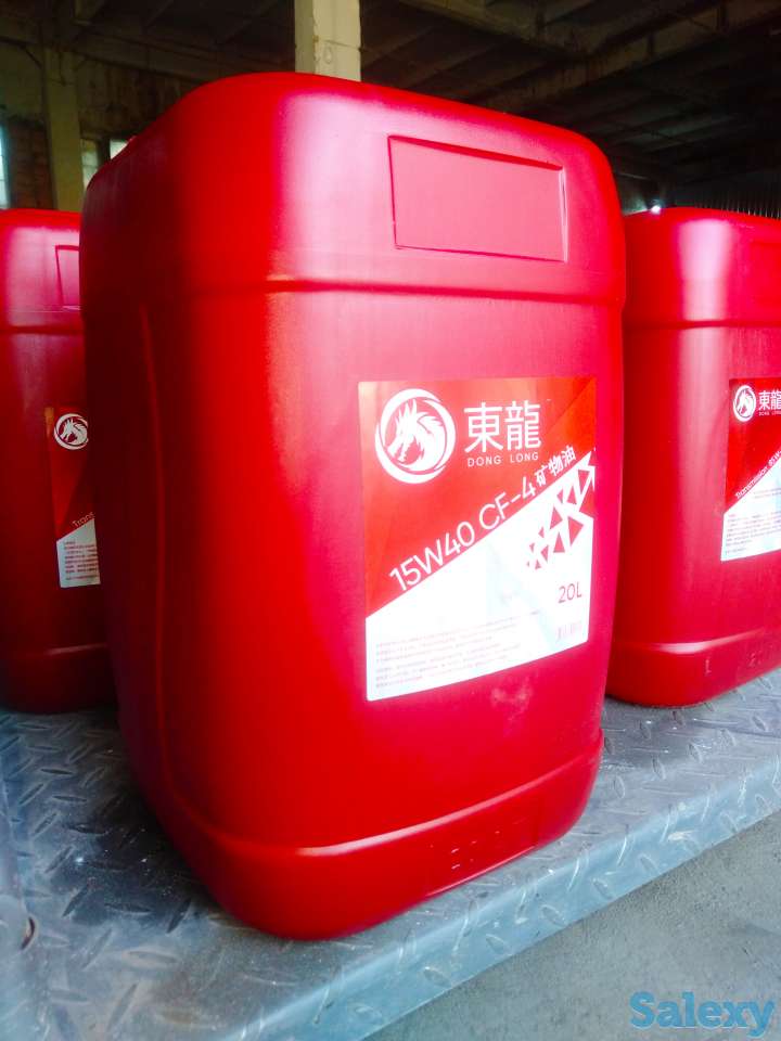 Моторное масло 15W-40 минеральное Super 8 CI-4/SL DONG LONG_канистра 20л., фотография 2