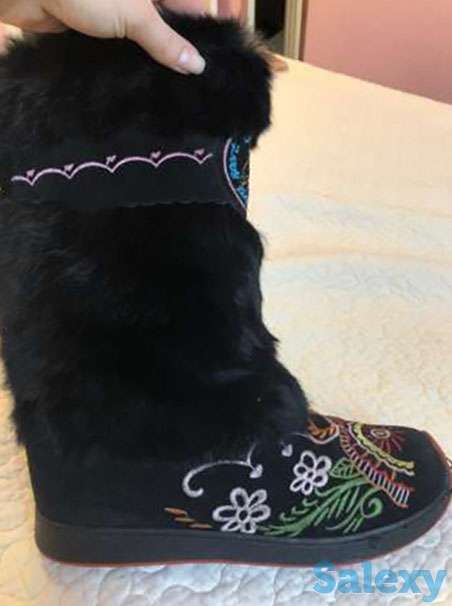 Сапоги Унты натуральный мех, фотография 1