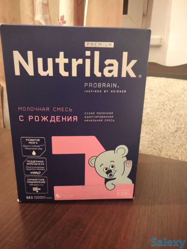 Ребёнку не подошла смесь, фотография 2