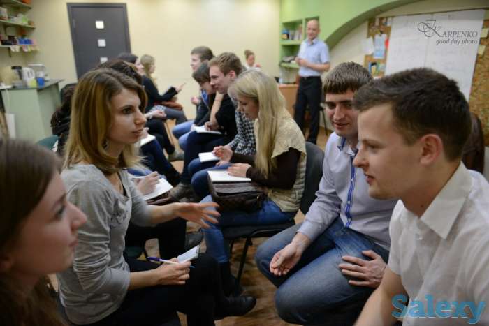 Английский для детей и взрослых, фотография 1