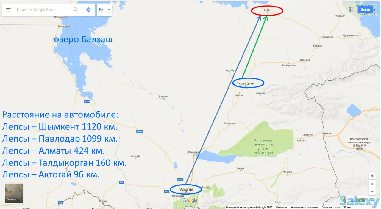 Продается нефтебаза, фотография 3