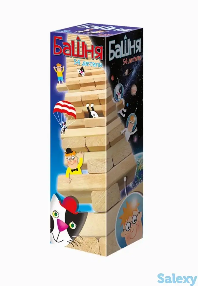 Игра настольная дрофа-медиа, фотография 1