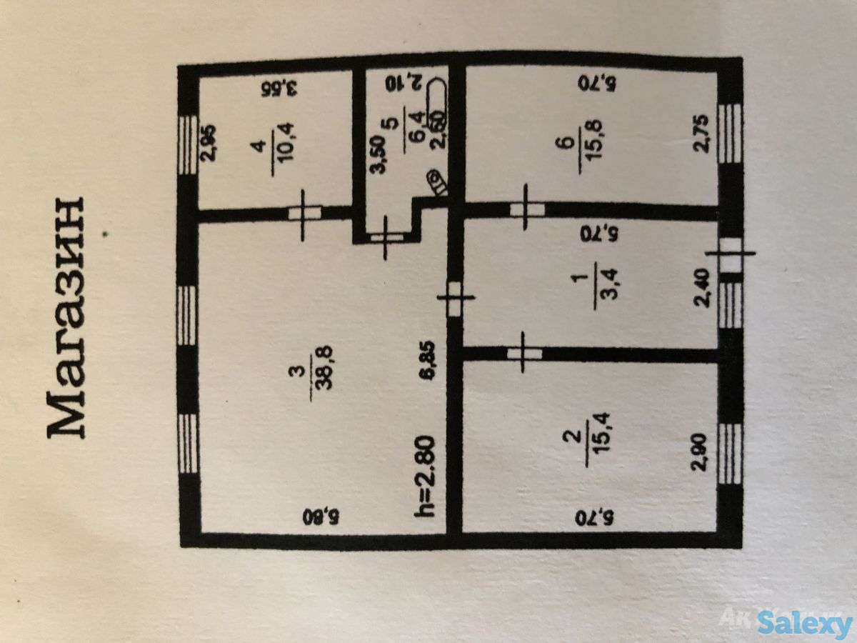 Продам, ул.К.Смагулова 56, фотография 1