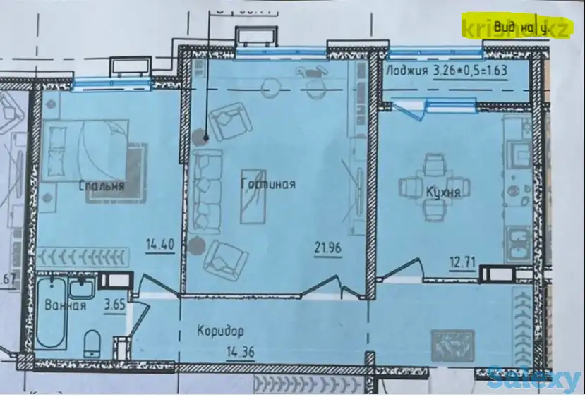 Продам 2-х ком. квартиру, фотография 9