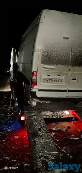 Эвакуатор 24/7, фотография 1