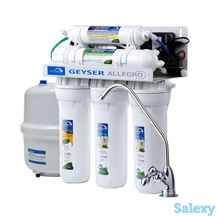 Фильтр обратного осмоса гейзер аллегро п с помпой (бак 12 л), фотография 1