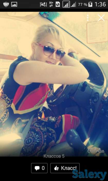 женщина автоинструктор, фотография 1